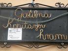 Trattoria Kopitarjev hram Trattoria Kopitarjev hram, Kopitarjev trg 3, 1217 Vodice