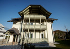 Apartments Vila Marjetica Apartments Vila Marjetica, Ribenska cesta 1, 4260 Bled