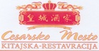 Chinese restaurant Cesarsko mesto, Litijska cesta 76, 1000 Ljubljana