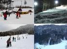 Smučišče Ski Bor Črni vrh Smučišče Ski Bor Črni vrh