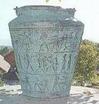 Vaška situla, , 1270 Litija