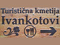 Ivankotovi tourist farm, Prem 65, 6255 Prem