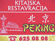Chinese restaurant Chang Koper, Koper/Capodistria