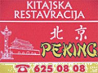 Ristorante cinese Chang Koper, Koper/Capodistria