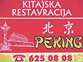 Chinese restaurant Chang Koper, Marežganskega upora 13, 6000 Koper/Capodistria