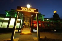 Hotel Faraon, Celje Hotel Faraon, Celje