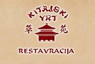 Restaurant Kitajski vrt, Ljubljana