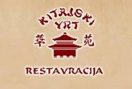 Kitajska restavracija Kitajski vrt, Ljubljana