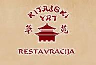 Ristorante Kitajski vrt, Ljubljana