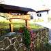 Agriturismo Benčič