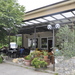 Cafeteria mit Sommergarten Tanja