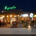 Restavracija Figarola, Obala 