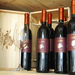 Vino – Weingeschäft mit slowenischen und italienischen Weinen, Bled