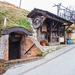 Najger wine cellar and repnica, Bizeljsko